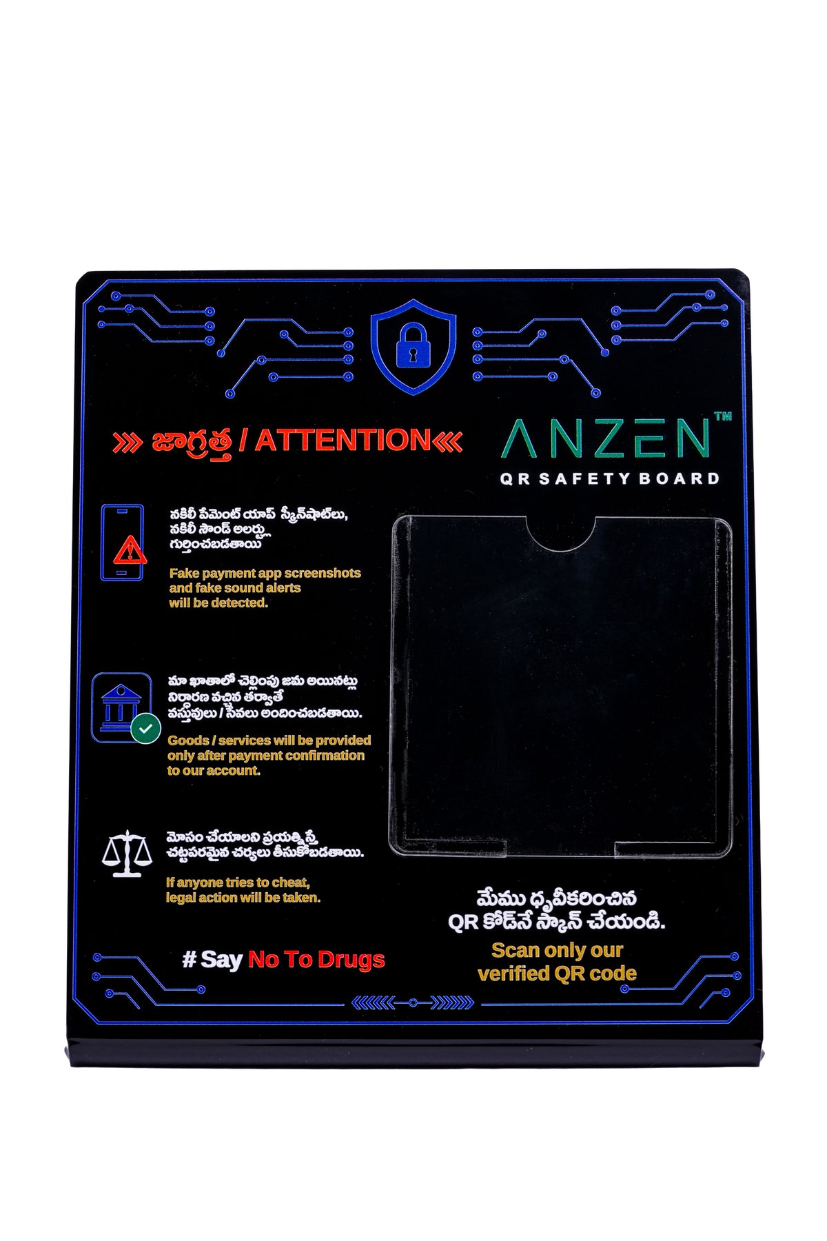 Anzen™ QR Safety Board (Telugu - English) - Large (Size: 3*8*9 Inches (7.62× 20.32 × 22.86 cm))